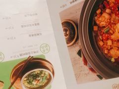-耶里夏丽·丝路新疆菜·清真食品(徐汇南丹东路臻选店)