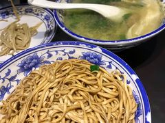 -九炉分座(个园店)