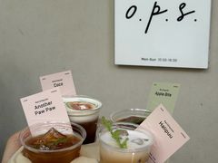 -O.P.S. CAFE