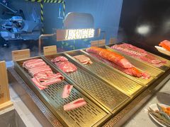 -山焱·炭火自助烤肉(周浦万达店)