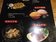 -丝恋丝娃娃(逸天城国贸店)