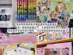 -西北轻工批发市场