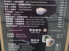 -瑞幸咖啡(大鼎世纪广场店)