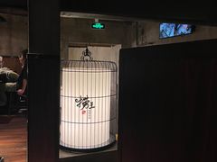 -捞王锅物料理(凯旋路店)