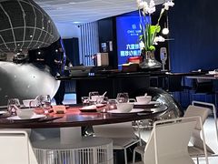 -CHIC1699远洋私厨