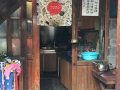 -吃货私房菜(丽江束河古镇店)