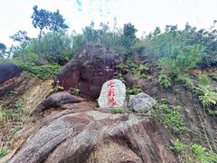 -军营村