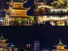 -杨记烤肉老店