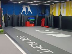 -成杰格斗·拳击·柔术·防身术(建设路店)