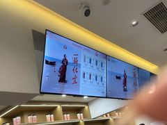 -霸王茶姬(正佳广场店)