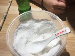 -高福麻辣烫(新阳店)