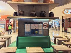 -宝珠奶酪(长宁金虹桥店)
