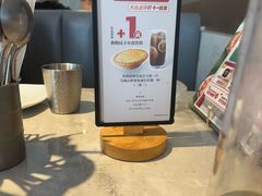 -必胜客(津塘店)