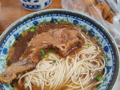 -荣阳楼(山塘街店)