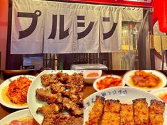 -蒜香焼肉PURUSHIN(马场路店)