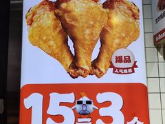 -爆脾气生炸鸡架(通州万达店)