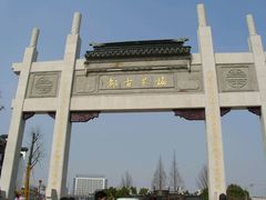 -梅村泰伯庙