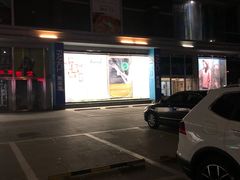 -翠微百货(龙德店)