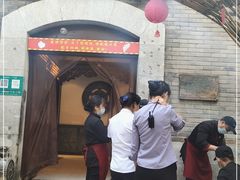 门面-蔼若春.传承三十年云南菜(金碧公园店)