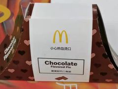 -麦当劳(金州新玛特购物广场店)