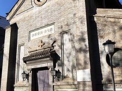 -中华圣公会教堂旧址