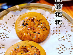 -又见炊烟．纳西小院云南菜