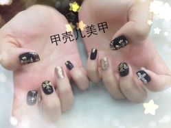 克罗心款-甲壳儿美甲美睫