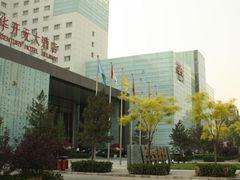 歌华开元-北京歌华开元大酒店