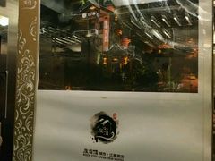 -屋顶顶城市·江景酒店-客房部