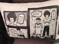 -太二酸菜鱼(正大广场店)