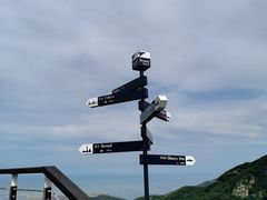 -海上云台山景区