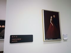 -海马体大师店(广州天汇广场IGC大师店)