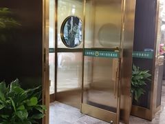 -玉林烤鸭店(垡头店)