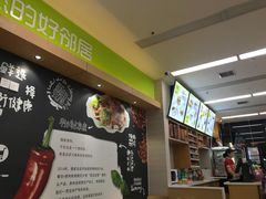 -魏家便利(小南门店)