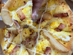 -达美乐比萨(天竺店)