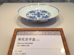 -北京世纪金源购物中心(远大路店)