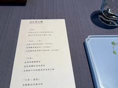 -广州四季酒店·佰鲜汇·现代法餐