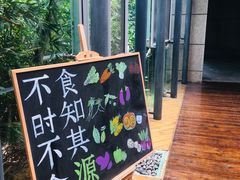 -阳澄湖费尔蒙酒店颐丰阁中餐厅(马鞍山西路店)