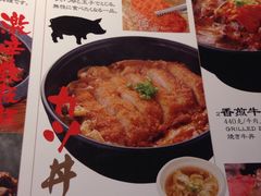 菜单-味千拉面(又一城店)