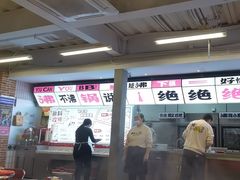 -生活如沸·顺德水牛奶火锅(大学路店)
