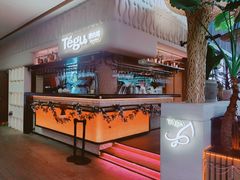 -Tegu泰古莲·泰国餐厅(红山6979店)