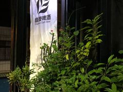 -淡水老街