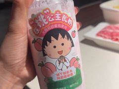 -海底捞火锅(万丰桥店)