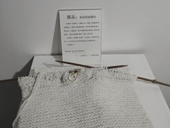 -成都失恋馆