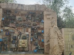 -元大都城垣遗址公园