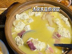 -一坐一忘云南菜(三里屯店)