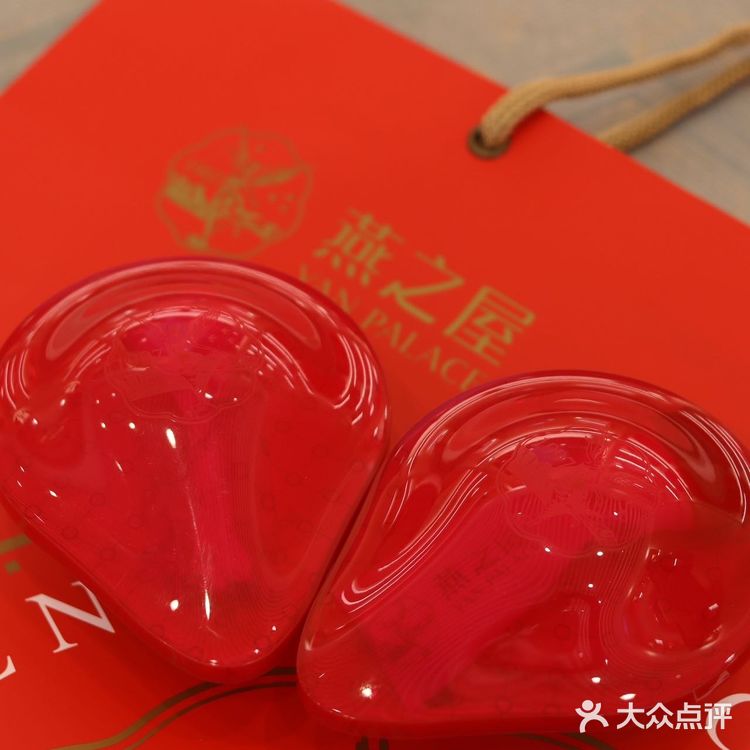 今年父亲节礼物我早早就来燕之屋准备好啦