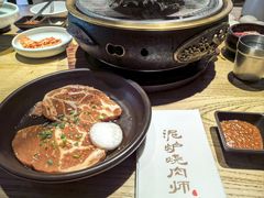 -泥炉烧肉师(新街口金銮巷店)
