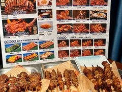-百彦蒙古包·碳烤羊排·手抓羊肉(万江首店)