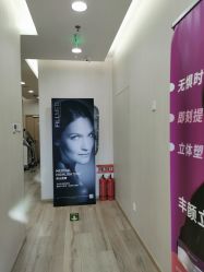 -叶美人医疗美容